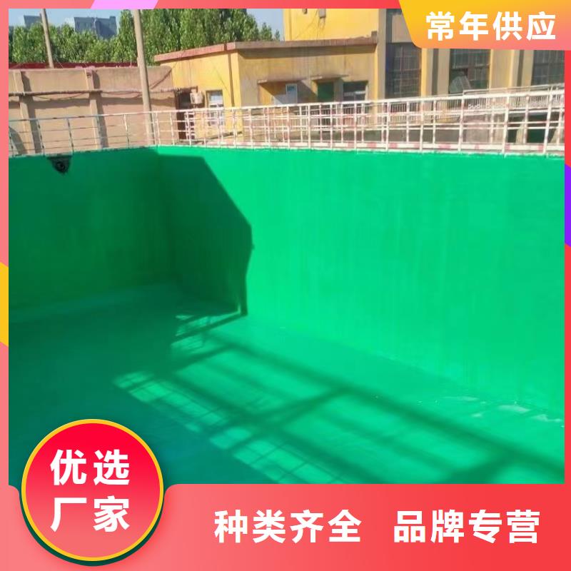 澳闊防腐廠家環氧樹脂玻璃鱗片膠泥廠家實力大可制成不同顏色脫硫塔玻璃鱗片膠泥
