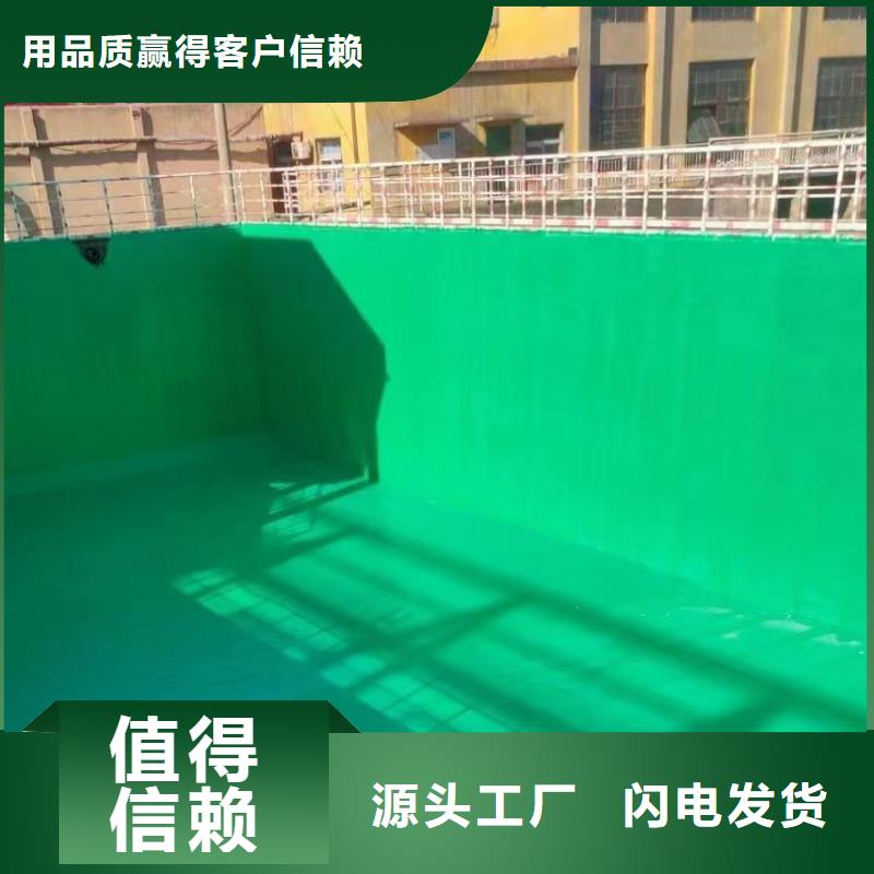 澳闊防腐廠家脫硫塔玻璃鱗片膠泥規(guī)格齊全實力廠家縮短施工周期環(huán)氧樹脂玻璃鱗片膠泥