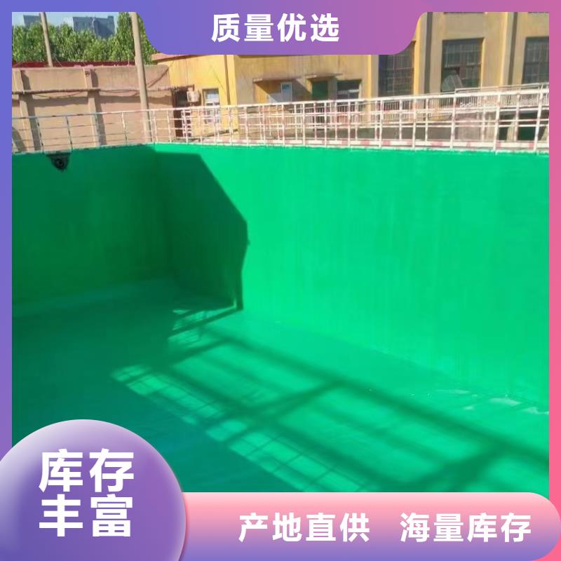 澳闊防腐廠家環氧玻璃鱗片膠泥放心得選擇經濟實用玻璃鱗片膠泥