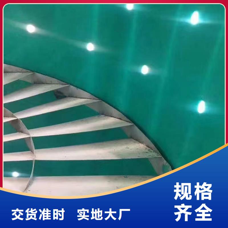 澳闊防腐廠家玻璃鱗片膠泥客戶滿意度高不易脫落環氧樹脂玻璃鱗片膠泥