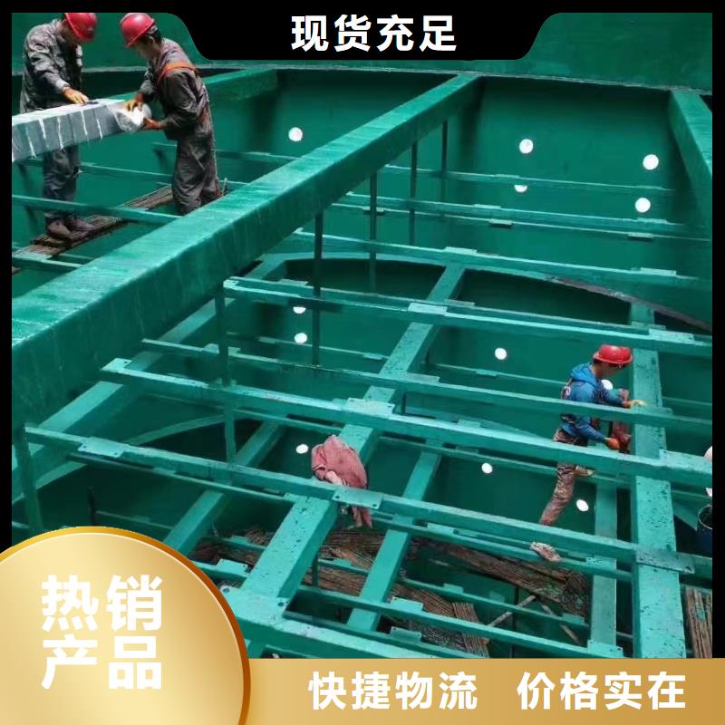 澳闊防腐廠家脫硫塔玻璃鱗片膠泥規格齊全實力廠家縮短施工周期環氧樹脂玻璃鱗片膠泥