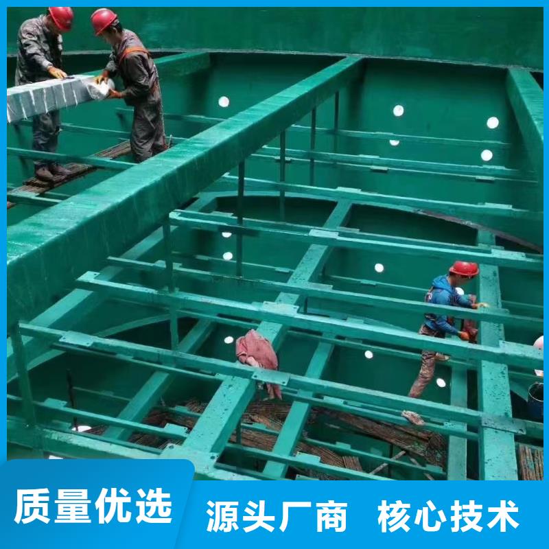 澳闊防腐廠家玻璃鱗片膠泥客戶滿意度高不易脫落環(huán)氧樹脂玻璃鱗片膠泥