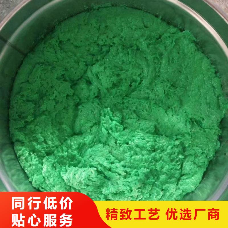 澳闊防腐廠家環氧樹脂玻璃鱗片膠泥廠家實力大可制成不同顏色脫硫塔玻璃鱗片膠泥