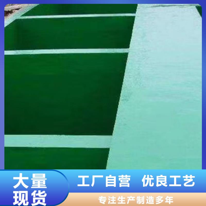 澳闊防腐廠家脫硫塔玻璃鱗片膠泥規格齊全實力廠家縮短施工周期環氧樹脂玻璃鱗片膠泥