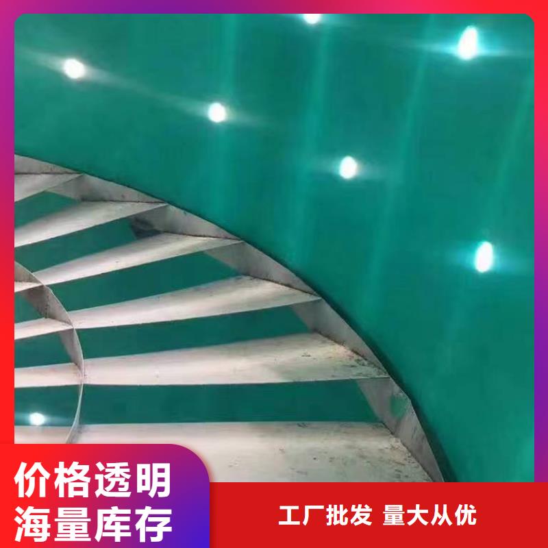 澳闊防腐廠家高溫玻璃鱗片膠泥實惠工廠直供優(yōu)異的粘結(jié)性耐磨性玻璃鱗片膠泥