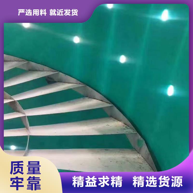 澳闊防腐廠家脫硫塔玻璃鱗片膠泥規格齊全實力廠家縮短施工周期環氧樹脂玻璃鱗片膠泥