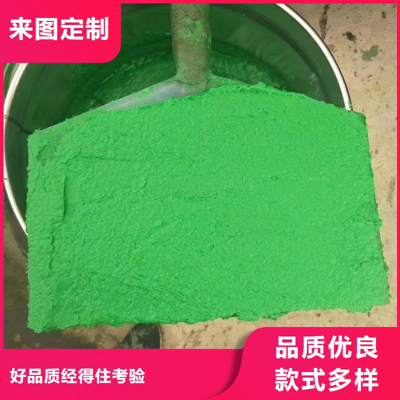 澳闊防腐廠家高溫玻璃鱗片膠泥一站式采購(gòu)商良好機(jī)械強(qiáng)度環(huán)氧樹脂玻璃鱗片膠泥
