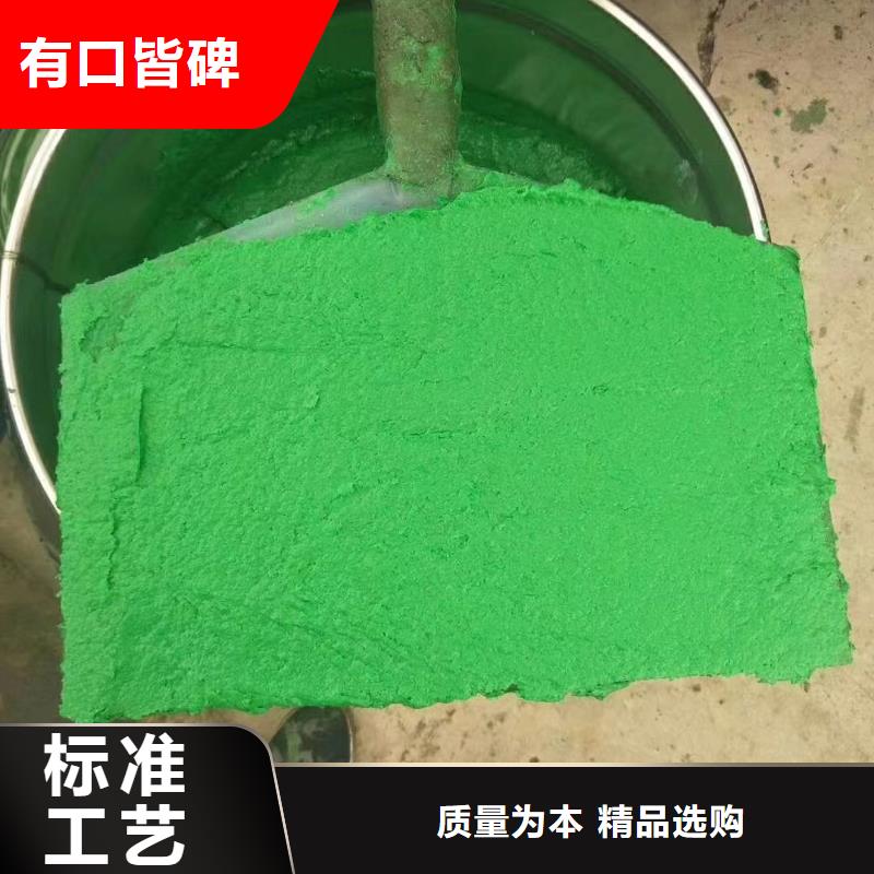 澳闊防腐廠家脫硫塔玻璃鱗片膠泥規格齊全實力廠家縮短施工周期環氧樹脂玻璃鱗片膠泥