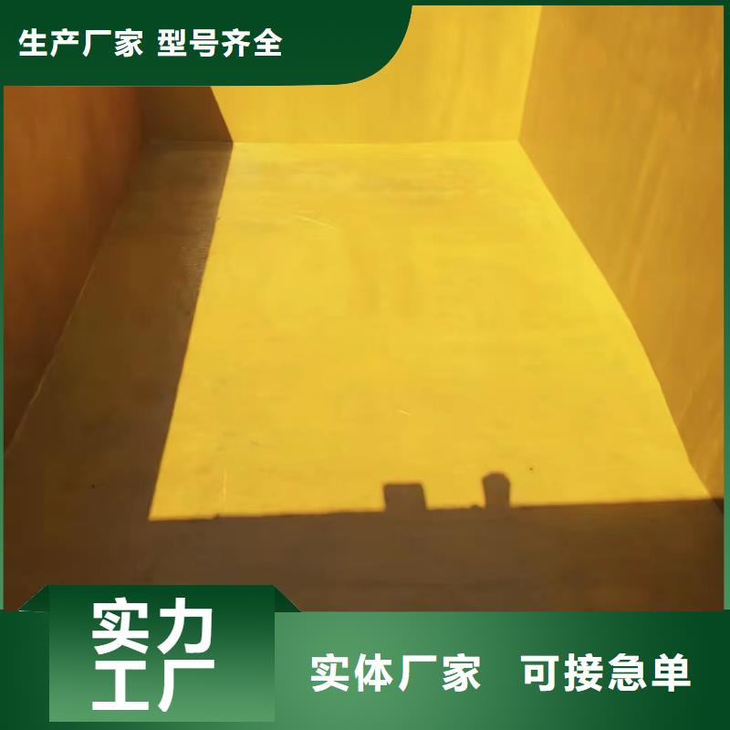 澳闊防腐材料低溫型玻璃鱗片涂料性能穩(wěn)定專(zhuān)業(yè)品質(zhì)阻燃型玻璃鱗片涂料