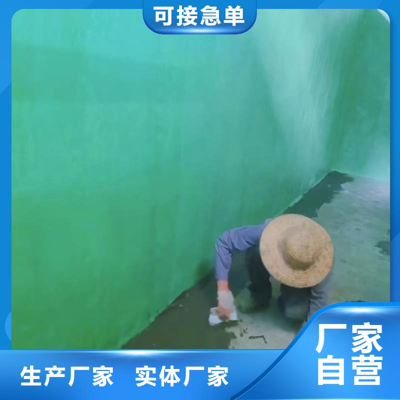 澳闊防腐材料低溫玻璃鱗片涂料可接急單出貨及時樹脂玻璃鱗片涂料