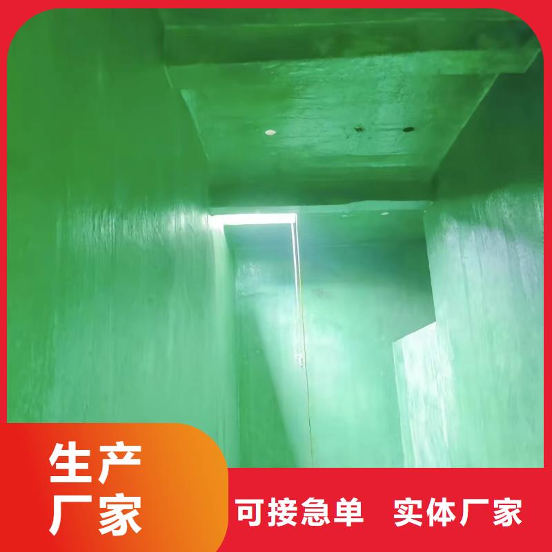 澳闊防腐材料阻燃型玻璃鱗片涂料不斷創(chuàng)新廠家直營環(huán)氧樹脂玻璃鱗片涂料