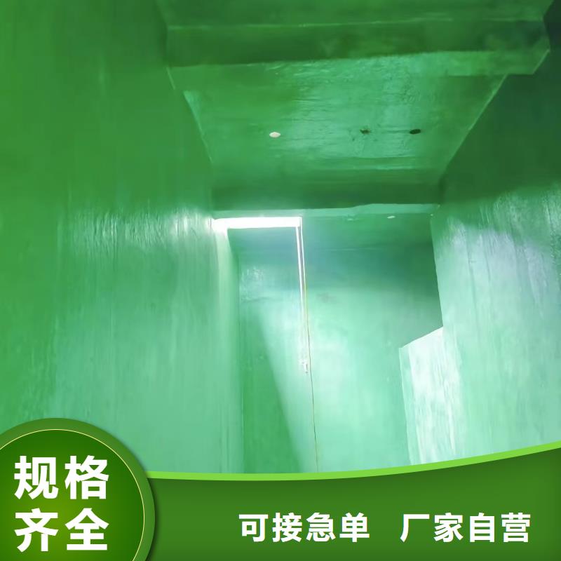 澳闊防腐材料環氧玻璃鱗片涂料自有廠家用途廣泛中溫型玻璃鱗片涂料
