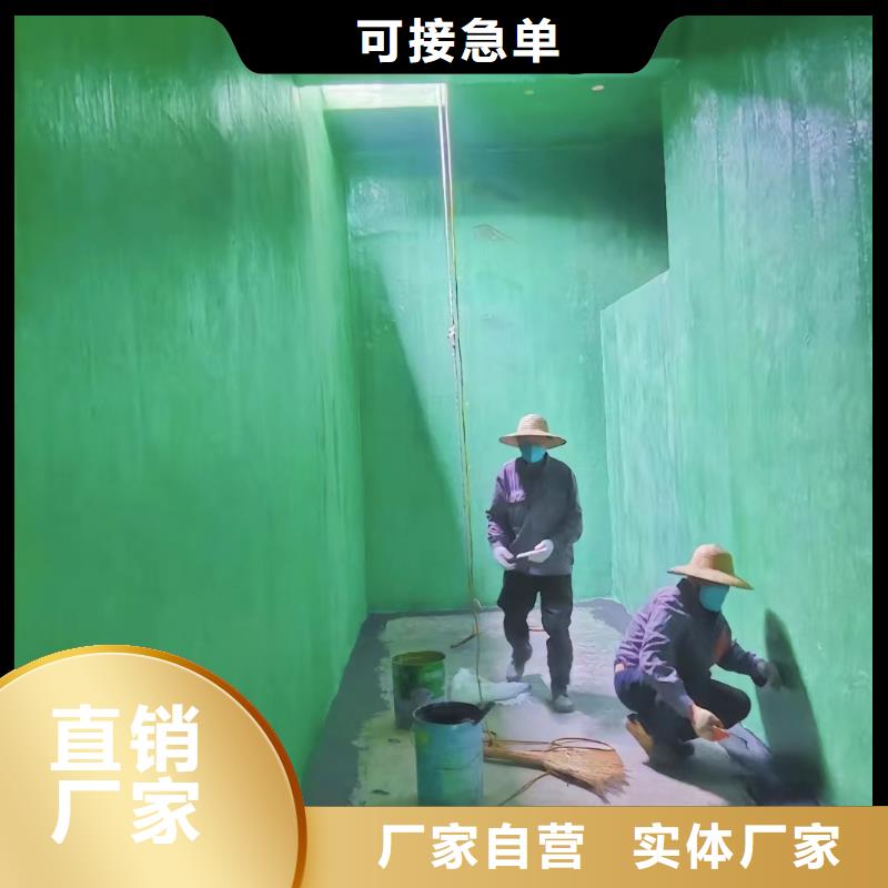 澳闊防腐材料乙烯基玻璃鱗片涂料卓越品質保障質優價保環氧玻璃鱗片涂料涂料