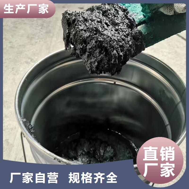 澳闊防腐材料環氧玻璃鱗片涂料自有廠家用途廣泛中溫型玻璃鱗片涂料