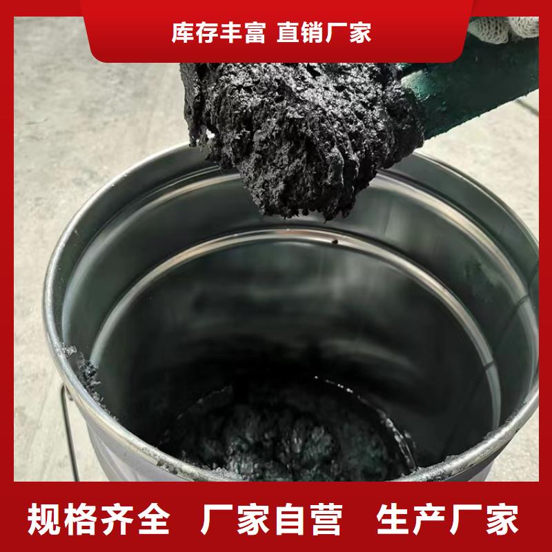 澳闊防腐材料乙烯基玻璃鱗片涂料卓越品質保障質優價保環氧玻璃鱗片涂料涂料