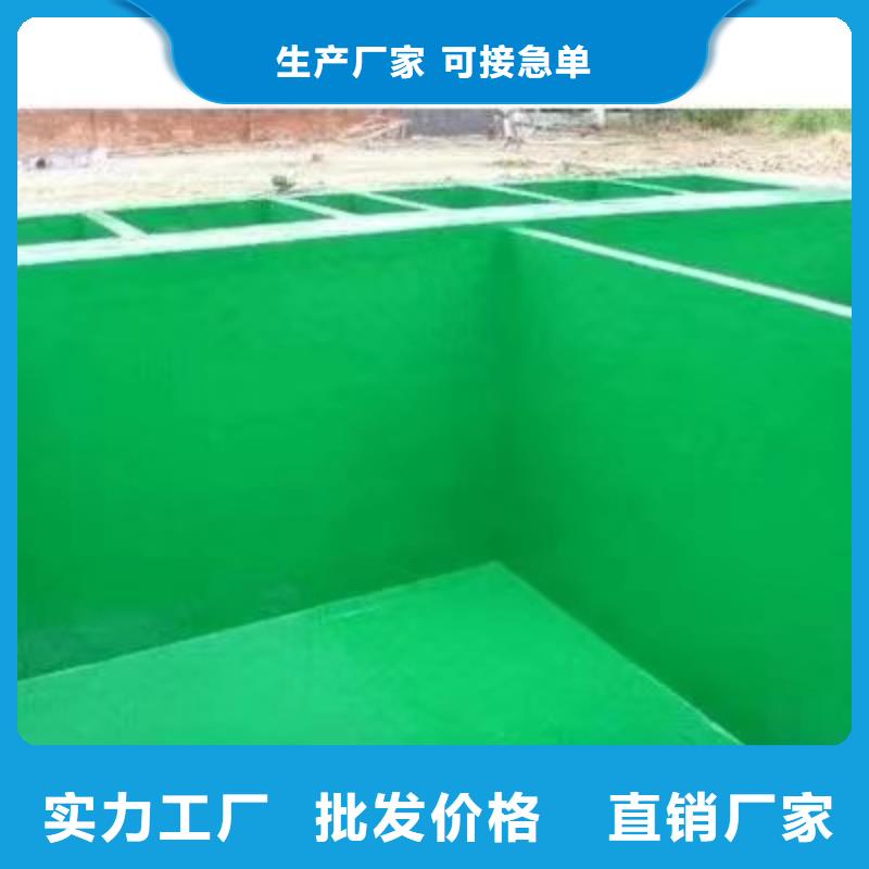 澳闊防腐材料阻燃型玻璃鱗片涂料不斷創(chuàng)新廠家直營(yíng)環(huán)氧樹脂玻璃鱗片涂料