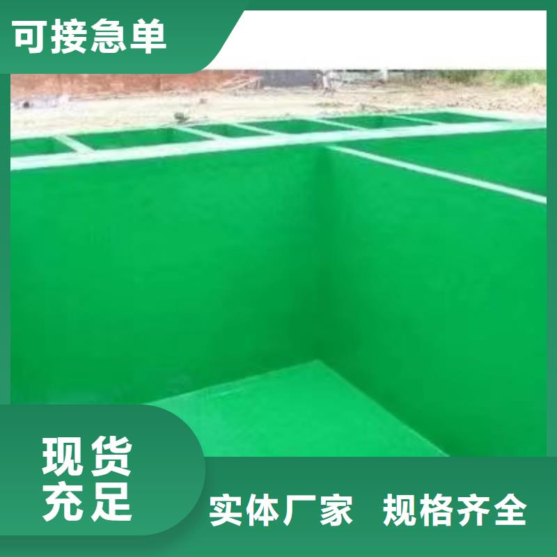 澳闊防腐材料阻燃型玻璃鱗片涂料不斷創(chuàng)新廠家直營環(huán)氧樹脂玻璃鱗片涂料