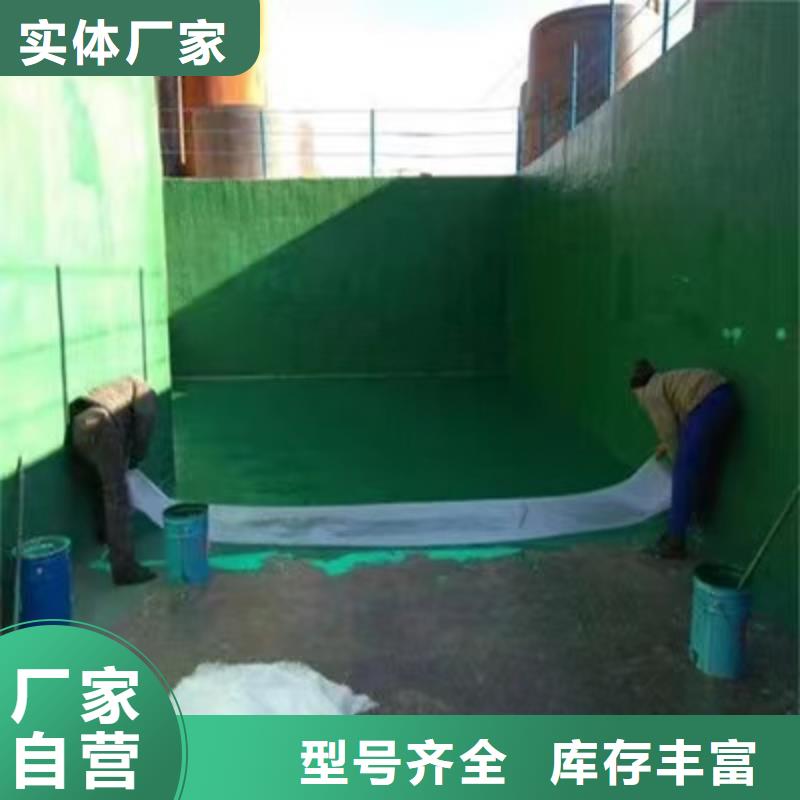 澳闊防腐材料乙烯基玻璃鱗片涂料卓越品質保障質優價保環氧玻璃鱗片涂料涂料
