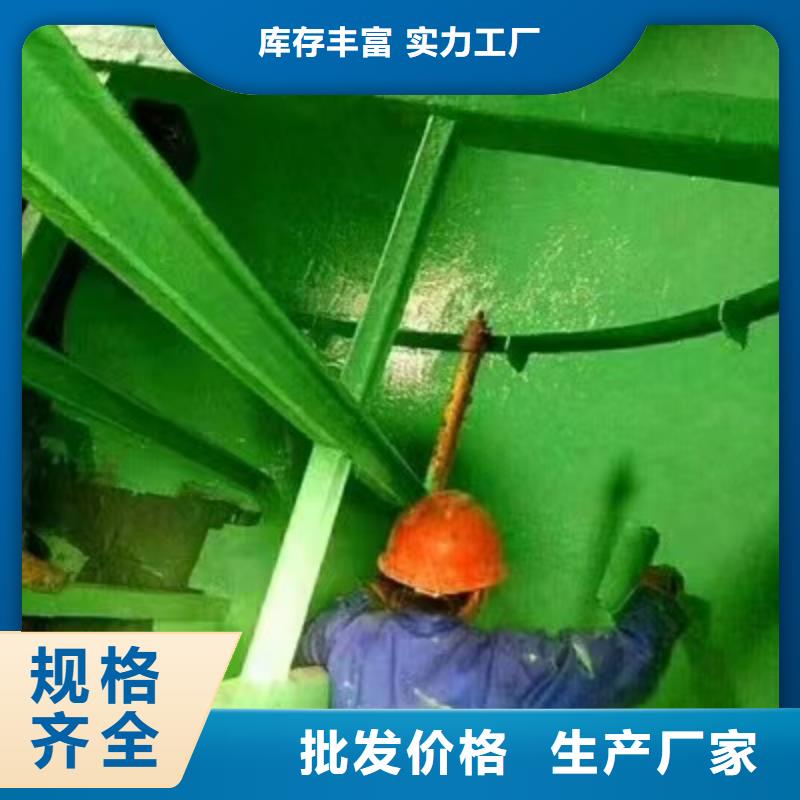 澳闊防腐材料阻燃型玻璃鱗片涂料不斷創(chuàng)新廠家直營(yíng)環(huán)氧樹脂玻璃鱗片涂料