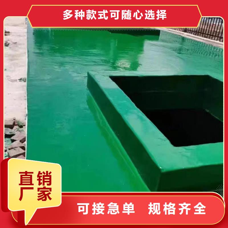 澳阔防腐材料玻璃鳞片涂料材料甄选好厂家客户满意度高自营品质有保障专业生产制造厂生产安装诚信可靠免费获取源头工厂供您所需中温玻璃鳞片涂料