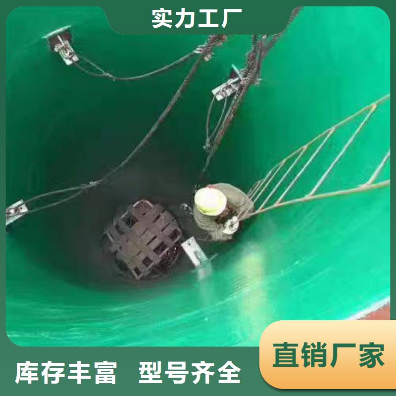 澳闊防腐材料乙烯基玻璃鱗片涂料卓越品質保障質優價保環氧玻璃鱗片涂料涂料