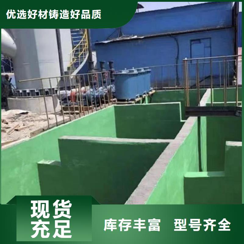 澳闊防腐材料環氧玻璃鱗片涂料自有廠家用途廣泛中溫型玻璃鱗片涂料