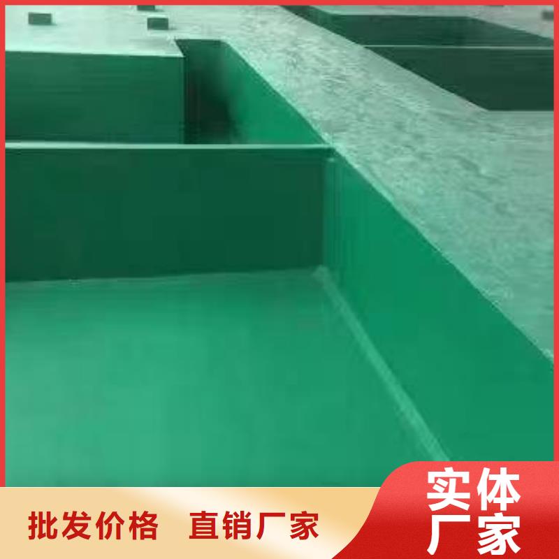 澳闊防腐材料乙烯基玻璃鱗片涂料卓越品質保障質優價保環氧玻璃鱗片涂料涂料