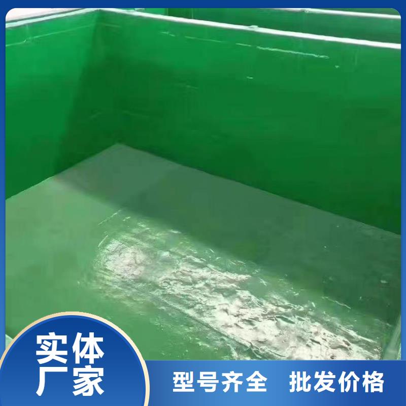 澳闊防腐材料環氧玻璃鱗片涂料自有廠家用途廣泛中溫型玻璃鱗片涂料