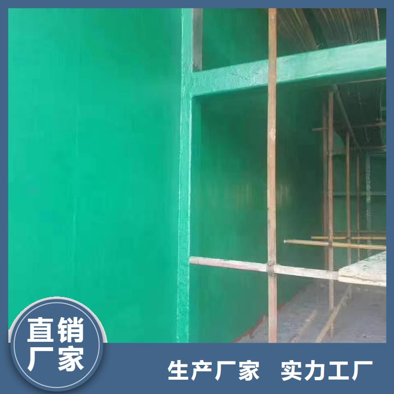 澳闊防腐材料乙烯基玻璃鱗片涂料卓越品質保障質優價保環氧玻璃鱗片涂料涂料
