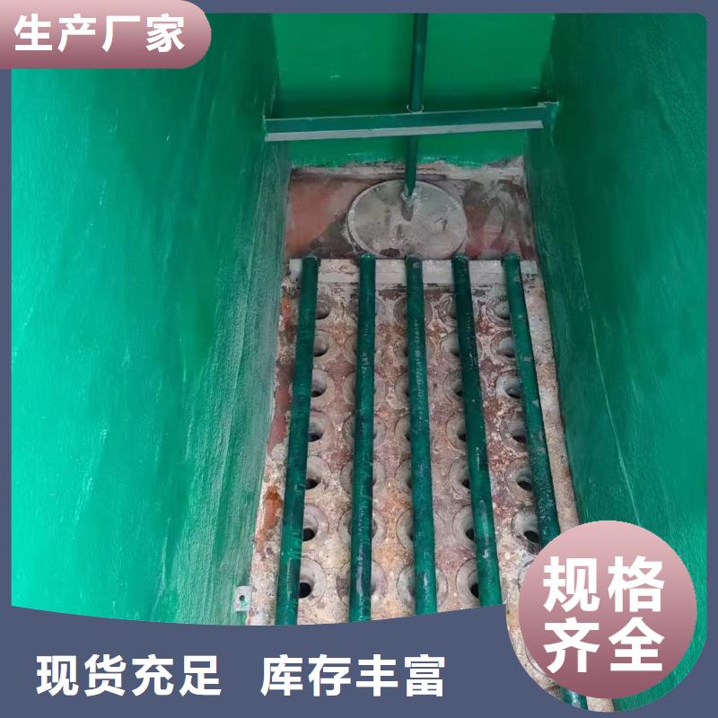 澳闊防腐材料阻燃型玻璃鱗片涂料不斷創(chuàng)新廠家直營環(huán)氧樹脂玻璃鱗片涂料