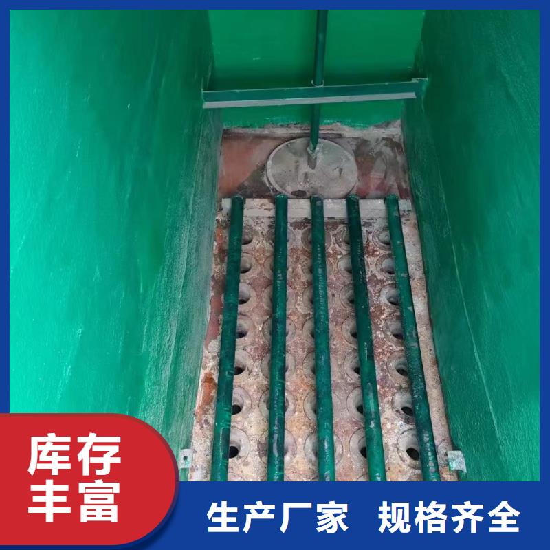 澳闊防腐材料阻燃型玻璃鱗片涂料不斷創(chuàng)新廠家直營(yíng)環(huán)氧樹脂玻璃鱗片涂料