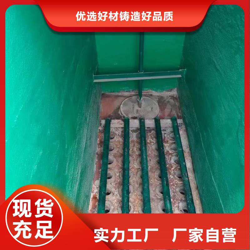澳闊防腐材料低溫玻璃鱗片涂料可接急單出貨及時樹脂玻璃鱗片涂料
