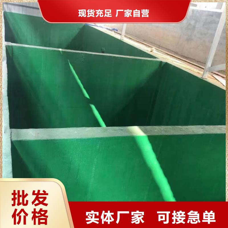 澳闊防腐材料環氧玻璃鱗片涂料自有廠家用途廣泛中溫型玻璃鱗片涂料
