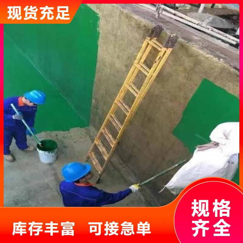 澳阔防腐材料玻璃鳞片涂料材料甄选好厂家客户满意度高自营品质有保障专业生产制造厂生产安装诚信可靠免费获取源头工厂供您所需中温玻璃鳞片涂料