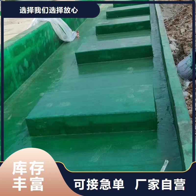 澳闊防腐材料阻燃型玻璃鱗片涂料不斷創(chuàng)新廠家直營(yíng)環(huán)氧樹脂玻璃鱗片涂料