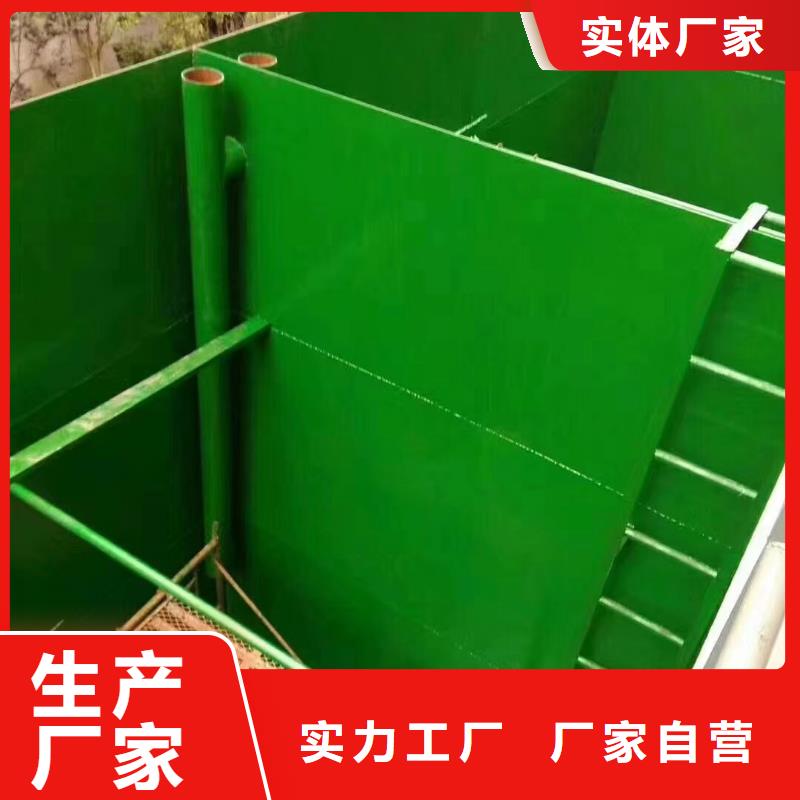 澳闊防腐材料玻璃鱗片涂料材料甄選好廠家客戶滿意度高自營品質有保障專業生產制造廠生產安裝誠信可靠免費獲取源頭工廠供您所需中溫玻璃鱗片涂料