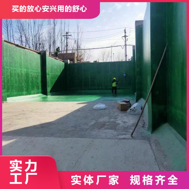 澳闊防腐材料乙烯基玻璃鱗片涂料卓越品質保障質優價保環氧玻璃鱗片涂料涂料