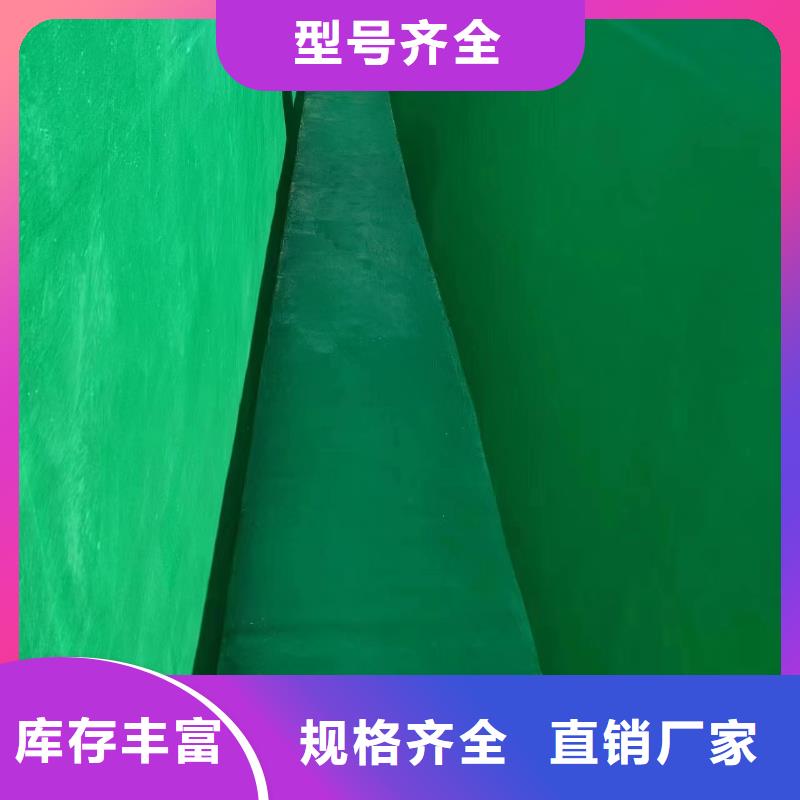 澳闊防腐材料玻璃鱗片涂料材料甄選好廠家客戶滿意度高自營品質有保障專業生產制造廠生產安裝誠信可靠免費獲取源頭工廠供您所需中溫玻璃鱗片涂料