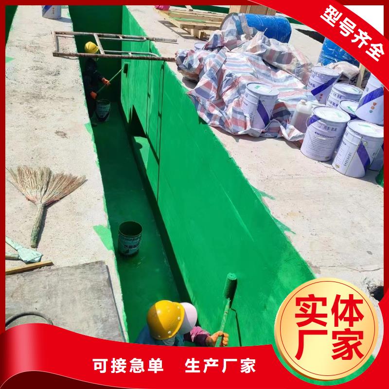 澳闊防腐材料環氧玻璃鱗片涂料自有廠家用途廣泛中溫型玻璃鱗片涂料