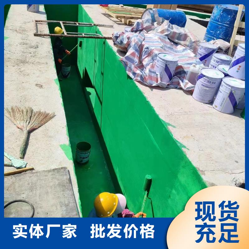 澳闊防腐材料乙烯基玻璃鱗片涂料卓越品質保障質優價保環氧玻璃鱗片涂料涂料