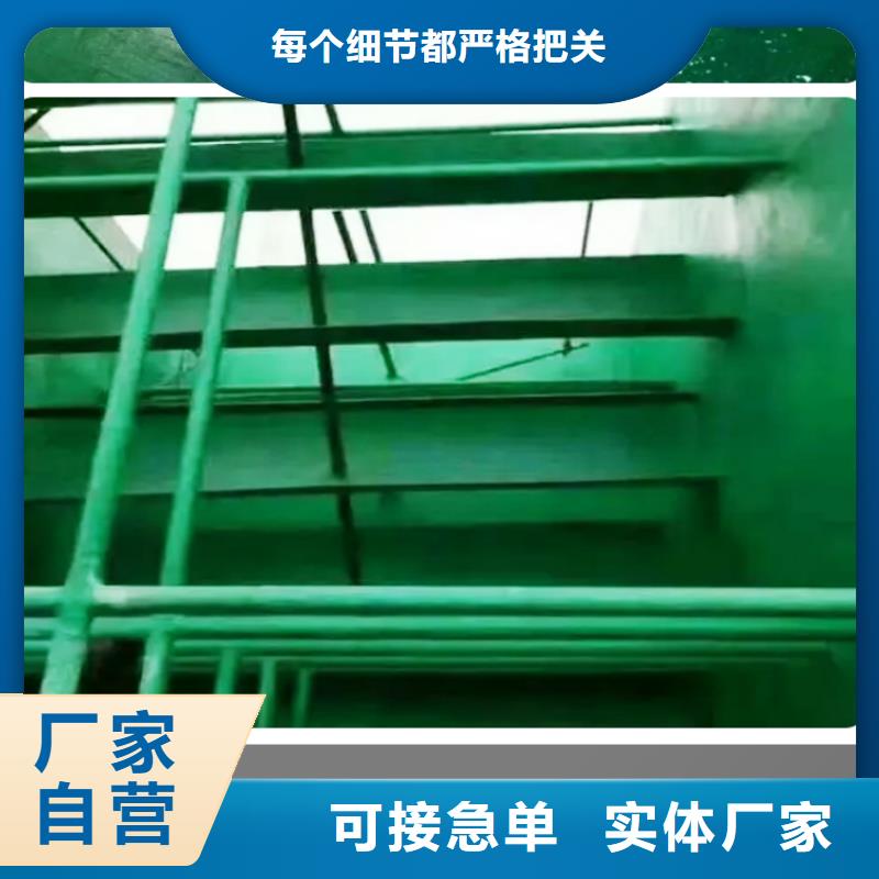 澳闊防腐材料阻燃型玻璃鱗片涂料不斷創(chuàng)新廠家直營(yíng)環(huán)氧樹脂玻璃鱗片涂料