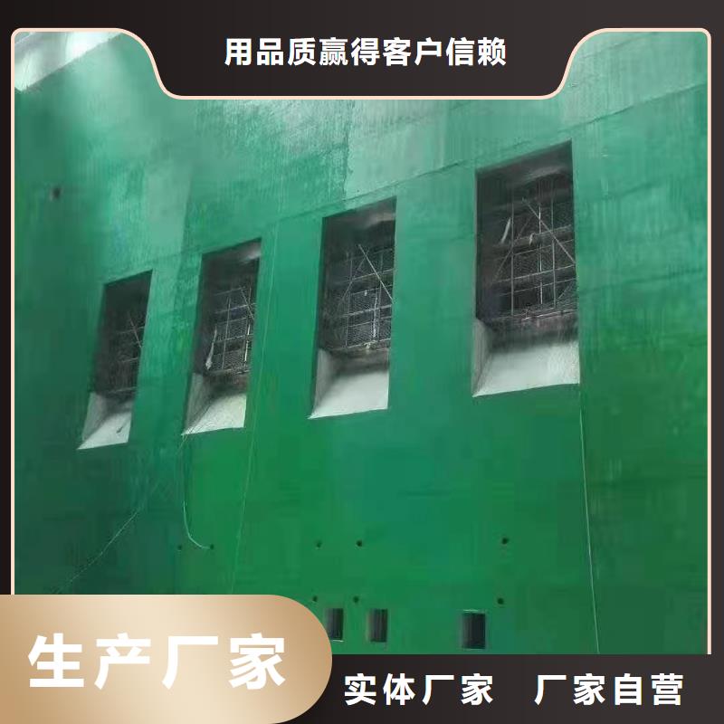 澳闊防腐材料環氧玻璃鱗片涂料自有廠家用途廣泛中溫型玻璃鱗片涂料