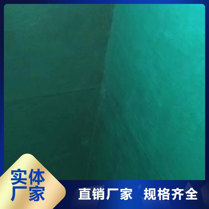 澳闊防腐材料阻燃型玻璃鱗片涂料不斷創(chuàng)新廠家直營(yíng)環(huán)氧樹脂玻璃鱗片涂料
