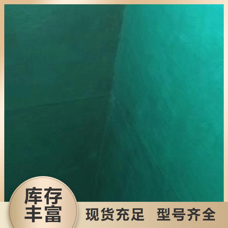 澳闊防腐材料阻燃型玻璃鱗片涂料不斷創(chuàng)新廠家直營環(huán)氧樹脂玻璃鱗片涂料