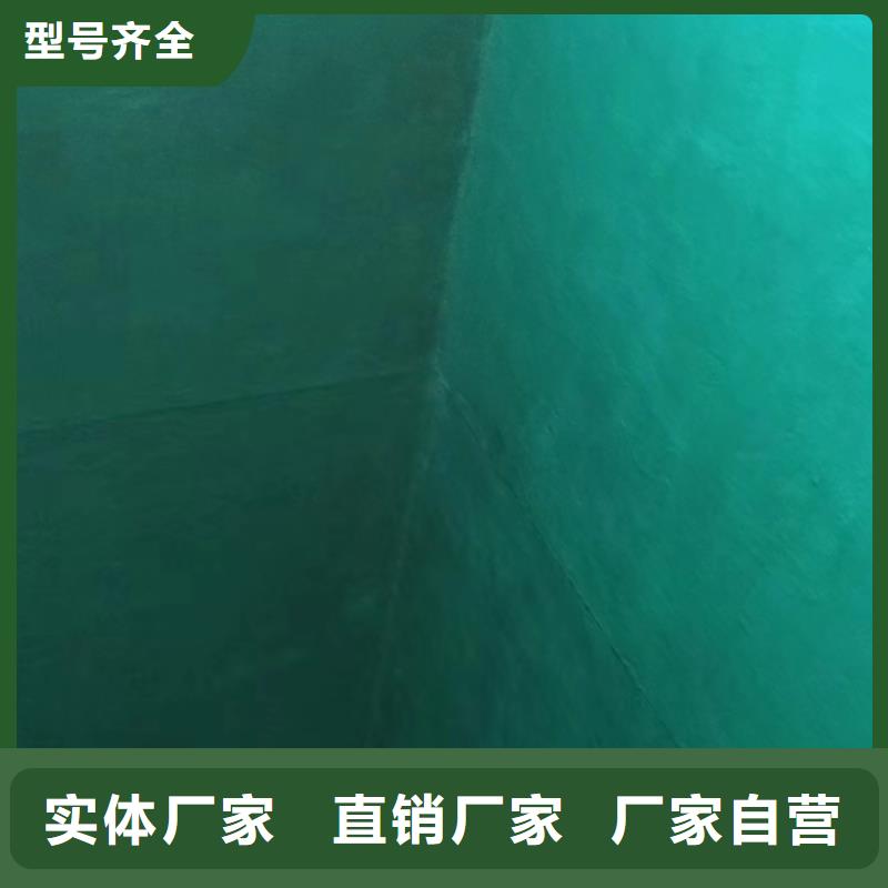 澳闊防腐材料低溫型玻璃鱗片涂料性能穩(wěn)定專業(yè)品質(zhì)阻燃型玻璃鱗片涂料