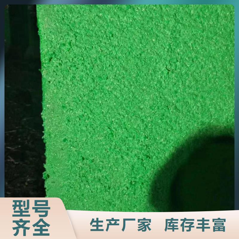澳闊防腐材料低溫型玻璃鱗片涂料性能穩(wěn)定專業(yè)品質(zhì)阻燃型玻璃鱗片涂料
