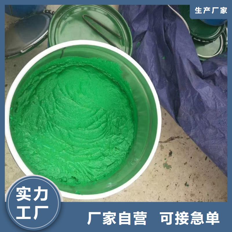 澳闊防腐材料阻燃型玻璃鱗片涂料不斷創(chuàng)新廠家直營(yíng)環(huán)氧樹脂玻璃鱗片涂料