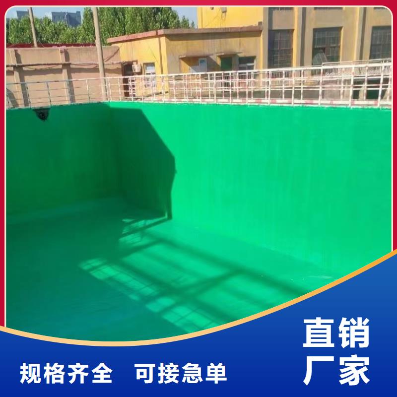 澳闊防腐材料環氧玻璃鱗片涂料自有廠家用途廣泛中溫型玻璃鱗片涂料