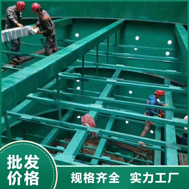 澳闊防腐材料玻璃鱗片涂料材料甄選好廠家客戶滿意度高自營品質有保障專業生產制造廠生產安裝誠信可靠免費獲取源頭工廠供您所需中溫玻璃鱗片涂料