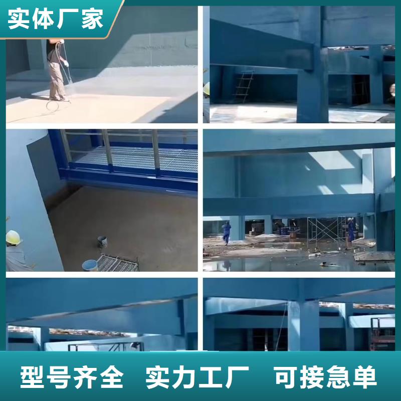 澳阔防腐材料耐磨玻璃鳞片涂料源头工厂来图内衬玻璃鳞片涂料厂家